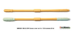 画像2: DEF.MODEL[DM35081]1/35 K-9自走砲キャンバスカバーセット(アカデミー用) (2)