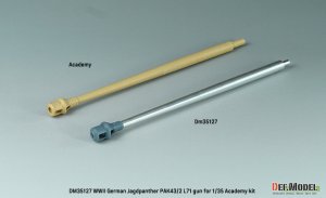 画像3: DEF.MODEL[DM35127]1/35 WWIIドイツ駆逐戦車ヤークトパンター用PAK43/2 L71対戦車砲 (アカデミー用) (3)