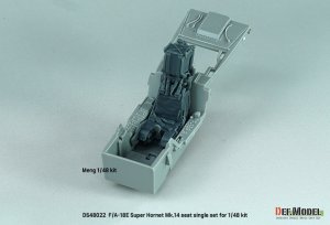 画像8: DEF.MODEL[DS48022]1/48 現用 アメリカ海軍 F/A-18Eスーパーホーネット Mk.14射出座席(1個入 モンモデル/ハセガワなど用) (8)