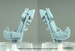 画像4: DEF.MODEL[DS48030]1/48 現用 アメリカ F-35ライトニングII用 US16E射出座席(タミヤ用) (4)