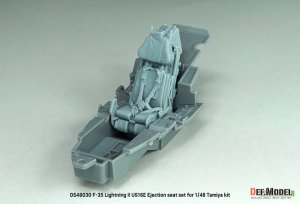 画像8: DEF.MODEL[DS48030]1/48 現用 アメリカ F-35ライトニングII用 US16E射出座席(タミヤ用) (8)