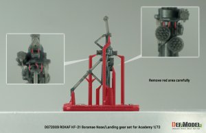 画像5: DEF.MODEL[DS72009]1/72 現用 韓国空軍 KF-21ボラメ用前/後脚柱セット(アカデミー用) (5)