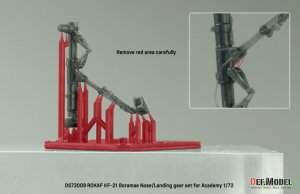 画像6: DEF.MODEL[DS72009]1/72 現用 韓国空軍 KF-21ボラメ用前/後脚柱セット(アカデミー用) (6)