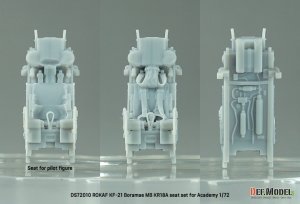 画像4: DEF.MODEL[DS72010]1/72 現用 韓国空軍 KF-21ボラメ用MB KR18A射出座席セット(アカデミー用 2個入) (4)