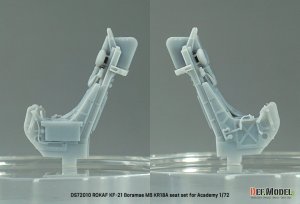 画像5: DEF.MODEL[DS72010]1/72 現用 韓国空軍 KF-21ボラメ用MB KR18A射出座席セット(アカデミー用 2個入) (5)