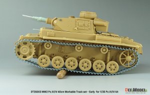 画像12: DEF.MODEL[DT35003]1/35 WWII Pz.III/IV 40cm 可動履帯セット 初期型 (Pz.III/IV 用) (12)