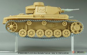 画像13: DEF.MODEL[DT35003]1/35 WWII Pz.III/IV 40cm 可動履帯セット 初期型 (Pz.III/IV 用) (13)