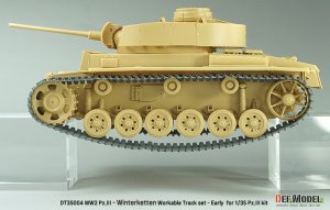 画像14: DEF.MODEL[DT35004]1/35 WWII ドイツ WWII Pz.III/IV 40cm 可動履帯セット 冬季用ヴィンターケッテ(Pz.III用) (14)