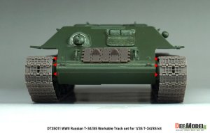 画像11: DEF.MODEL[DT35011]1/35 WWII 露/ソ T-34/85戦車 連結可動履帯(汎用) (11)