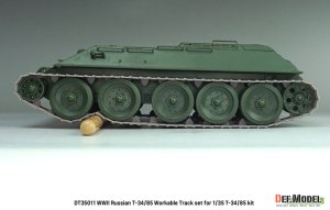 画像15: DEF.MODEL[DT35011]1/35 WWII 露/ソ T-34/85戦車 連結可動履帯(汎用) (15)