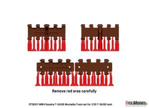 画像8: DEF.MODEL[DT35011]1/35 WWII 露/ソ T-34/85戦車 連結可動履帯(汎用) (8)