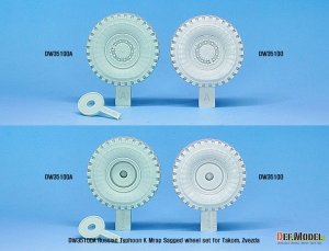 画像5: DEF.MODEL[DW35100A]1/35 現用 ロシア連邦軍 タイフーンK MRAP用自重変形タイヤセット(タコム/ズベズダ用)改訂版 (5)