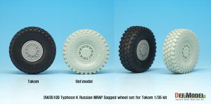 画像8: DEF.MODEL[DW35100A]1/35 現用 ロシア連邦軍 タイフーンK MRAP用自重変形タイヤセット(タコム/ズベズダ用)改訂版 (8)