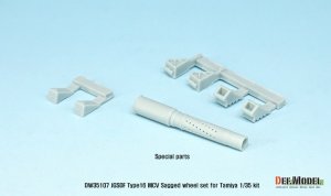 画像5: DEF.MODEL[DW35107]1/35 陸上自衛隊 16式機動戦闘車 自重変形タイヤ(タミヤ用) (5)