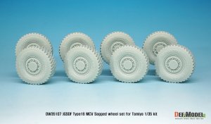 画像14: DEF.MODEL[DW35107]1/35 陸上自衛隊 16式機動戦闘車 自重変形タイヤ(タミヤ用) (14)