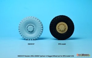 画像10: DEF.MODEL[DW35137]1/35 現用 ロシアタイフーンウラル6X6MRAP用自重変形ホイールセット(RPGモデル用) (10)