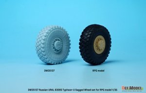 画像11: DEF.MODEL[DW35137]1/35 現用 ロシアタイフーンウラル6X6MRAP用自重変形ホイールセット(RPGモデル用) (11)
