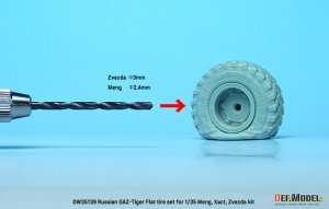 画像5: DEF.MODEL[DW35139]1/35 現用 ロシアGAZタイガー高機動装甲車用タイヤパンクセット(モンモデル/イグザクト/ズべズダ用） (5)