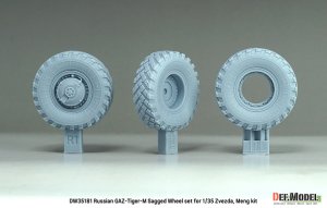 画像7: DEF.MODEL[DW35181]1/35 現用 露/ソ GAZ-233114ティーグルM高機動車 自重変形タイヤセット(ズベズダ/モンモデル用) (7)