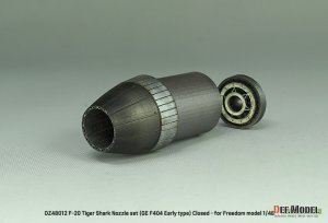 画像6: DEF.MODEL[DZ48012]1/48 現用 アメリカ F-20タイガーシャーク用GE F404初期型ノズルセット 閉状態(フリーダムモデルキット用) (6)