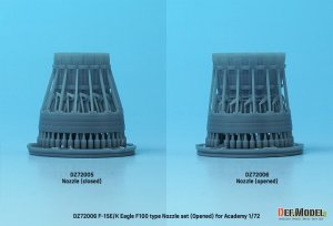 画像4: DEF.MODEL[DZ72005]1/72 現用 アメリカ/韓国空軍F-15E/Kイーグル用F100型エキゾーストノズルセット クローズ状態(アカデミー用) (4)