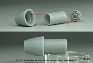 画像4: DEF.MODEL[DZ72012]1/72 現用 アメリカ F-20タイガーシャーク用GE F404初期型ノズルセット 閉状態(ハセガワ用) (4)