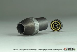 画像6: DEF.MODEL[DZ72012]1/72 現用 アメリカ F-20タイガーシャーク用GE F404初期型ノズルセット 閉状態(ハセガワ用) (6)