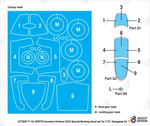 画像4: DEF.MODEL[JD72007]1/72 現用 航空自衛隊 F-15Jイーグル デカールセット 小松基地航空祭2022 マーヴェリック・スペシャル(ハセガワ用) (4)