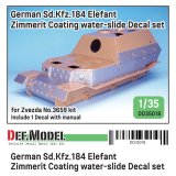 ボーダーモデル[BT008]1/35 ドイツIV号戦車 J型 最後期型 w/連結