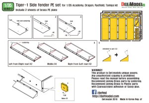 画像2: DEF.MODEL[DE35012]1/35 ティーガーI サイドスカートセット(汎用) (2)