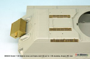 画像6: DEF.MODEL[DE35016]1/35 WWII露 T-34 暖機ストーブセット グリルディティール付き(アカデミー/ドラゴン/AFVクラブ用) (6)