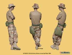 画像5: DEF.MODEL[DF35031]1/35 現用 アメリカ陸軍兵士 小休止する運転士 湾岸戦争1991 (5)
