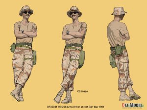 画像8: DEF.MODEL[DF35031]1/35 現用 アメリカ陸軍兵士 小休止する運転士 湾岸戦争1991 (8)