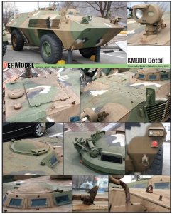 画像7: DEF.MODEL[DK35002]1/35 現用 韓国陸軍 KM900軽装甲車 フルキット (7)