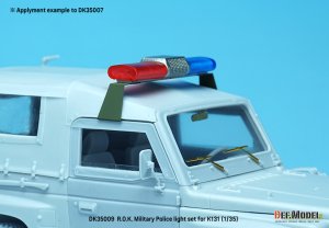 画像9: DEF.MODEL[DK35009]1/35 アクセサリーキット 現用 韓国軍K131 憲兵隊用パトライトセット (9)