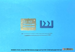 画像2: DEF.MODEL[DK35012]1/35 R.O.K K131 AS1729アンテナシングルセット（Defmodel K131キット用）リリース2022年8月 (2)