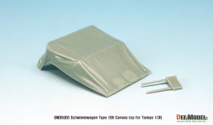 画像7: DEF.MODEL[DM35065]1/35 シュビムワーゲン Type166 幌セット(タミヤ用) (7)
