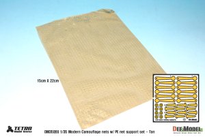 画像3: DEF.MODEL[DM35069]1/35 現用 カモフラージュネット サポートロッド付き(2)タンカラー (3)