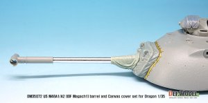 画像7: DEF.MODEL[DM35072]1/35 米/イスラエル M48A1/A2/マガフ1 初期型防盾カバーセット(DML用) (7)