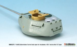 画像12: DEF.MODEL[DM35075]1/35 WWII露 T-34/85 S-53砲 1944年型後期型砲塔 第112工場製(アカデミー用) (12)