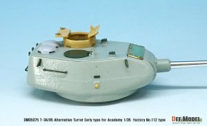 画像9: DEF.MODEL[DM35075]1/35 WWII露 T-34/85 S-53砲 1944年型後期型砲塔 第112工場製(アカデミー用) (9)