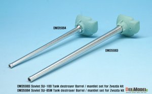 画像7: DEF.MODEL[DM35083]1/35 WWII 露/ソ連 SU-100駆逐戦車用砲身/防盾セット（ズベズダ用） (7)