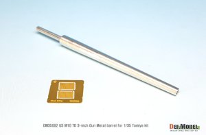 画像2: DEF.MODEL[DM35092]1/35 WWII 米 アメリカ陸軍駆逐戦車M10用3インチ砲砲身セット(タミヤ) (2)