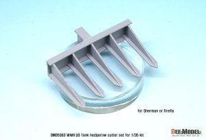 画像7: DEF.MODEL[DM35093]1/35 WWII 米 アメリカ陸軍戦車用ヘッジロウカッターセット(タミヤ用) (7)