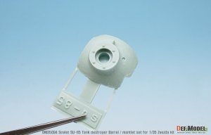 画像5: DEF.MODEL[DM35094]1/35 WWII 露/ソ ソ連SU-85駆逐戦車戦車 砲身/防盾セット(ズベズタ用) (5)