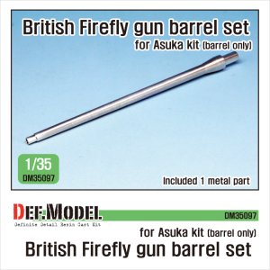 画像1: DEF.MODEL[DM35097]1/35 WWII 英 英陸軍シャーマンファイアフライ用17ポンド砲 砲身セット(アスカ用) (1)