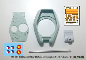 画像2: DEF.MODEL[DM35106]1/35 WWII 露/ソ T-34/85 Fac no.112 Mod.1945砲塔セット(アカデミー1/35 T-34/85用） (2)