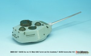 画像7: DEF.MODEL[DM35106]1/35 WWII 露/ソ T-34/85 Fac no.112 Mod.1945砲塔セット(アカデミー1/35 T-34/85用） (7)