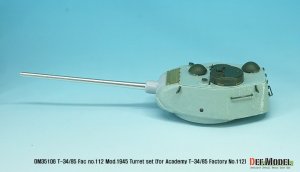 画像10: DEF.MODEL[DM35106]1/35 WWII 露/ソ T-34/85 Fac no.112 Mod.1945砲塔セット(アカデミー1/35 T-34/85用） (10)