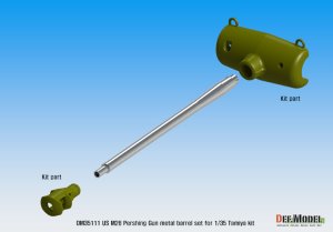 画像3: DEF.MODEL[DM35111]1/35 朝鮮戦争 米陸軍M26パーシング用金属引物砲身 マズルブレーキ無(タミヤ用) (3)